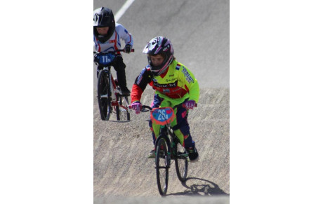 1ère manche Challenge France BMX  - Zone  Nord - Est