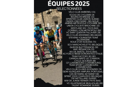 L'équipe U17 participera au Tour de l'Ain 2025